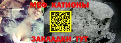 PSILOCYBIN Северобайкальск