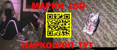 PSILOCYBIN Северобайкальск