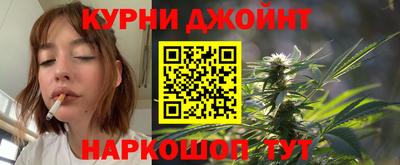 2c-b Севастополь