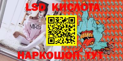 MDMA Premium VHQ Славгород