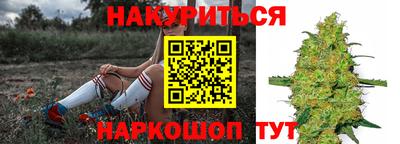 apvp Сланцы