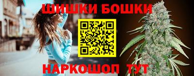 2c-b Севастополь