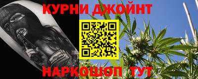 apvp Сланцы