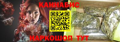 2c-b Севастополь