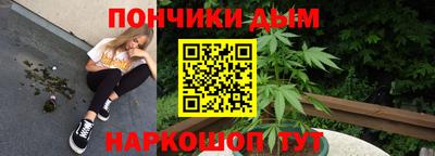 мяу мяу кристалл Свободный