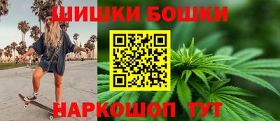 мяу мяу кристалл Свободный