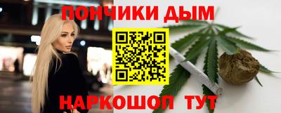 PSILOCYBIN Северобайкальск