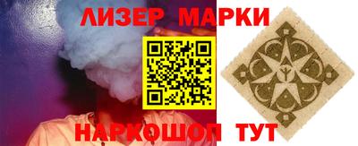MDMA Premium VHQ Славгород