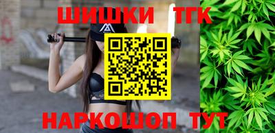мяу мяу кристалл Свободный