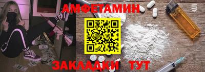2c-b Севастополь