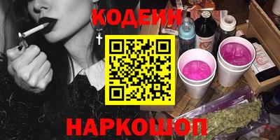 MDMA Premium VHQ Славгород