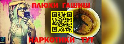 2c-b Севастополь