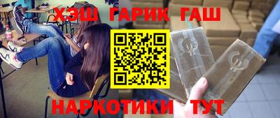 MDMA Premium VHQ Славгород