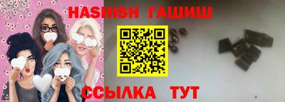 MDMA Premium VHQ Славгород
