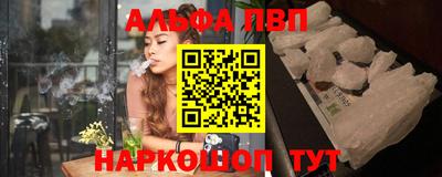 MDMA Premium VHQ Славгород