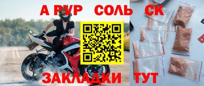MDMA Premium VHQ Славгород