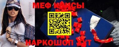 PSILOCYBIN Северобайкальск